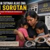 Penahanan Sutinah alias Ema Tuai Sorotan, Keluarga Pertanyakan Pertimbangan Kemanusiaan Kejari Pontianak